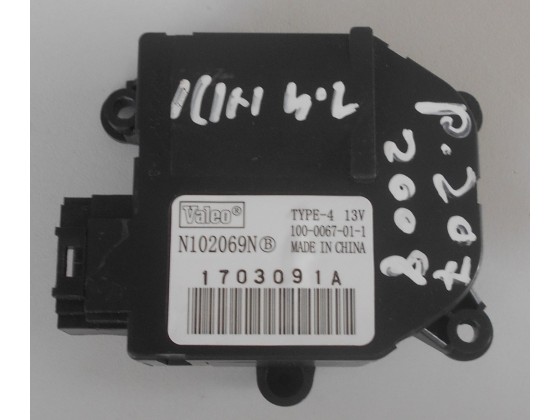 Motor Comporta Sofagem Peugeot 207 1.4HDI 2008 mcs209